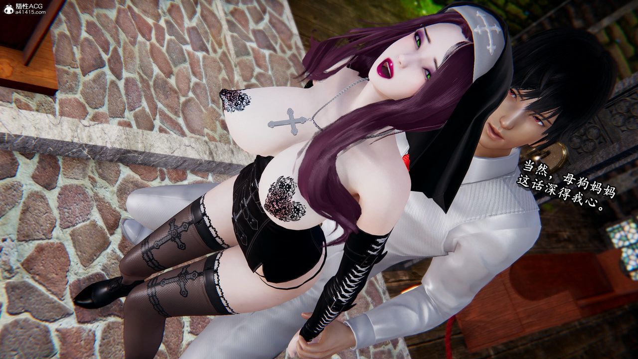 [3D]奴役三界人间第39话