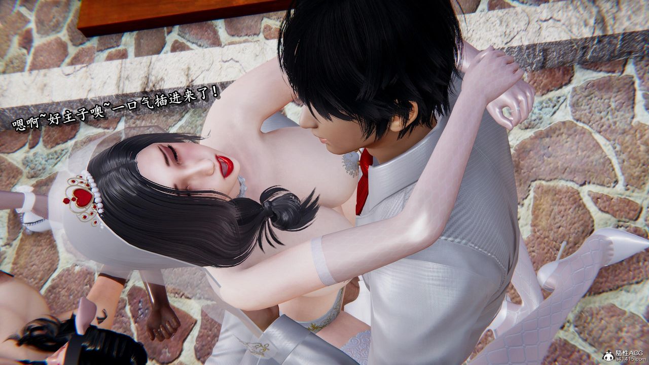 [3D]奴役三界人间第39话