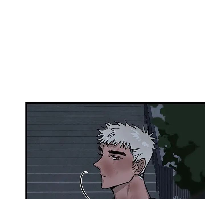 牵我手好吗?第6话