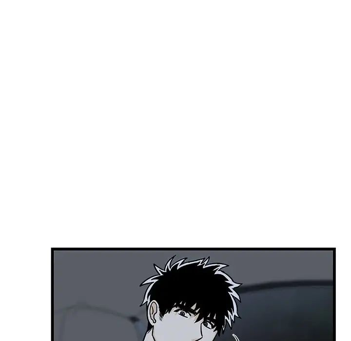 牵我手好吗?第6话