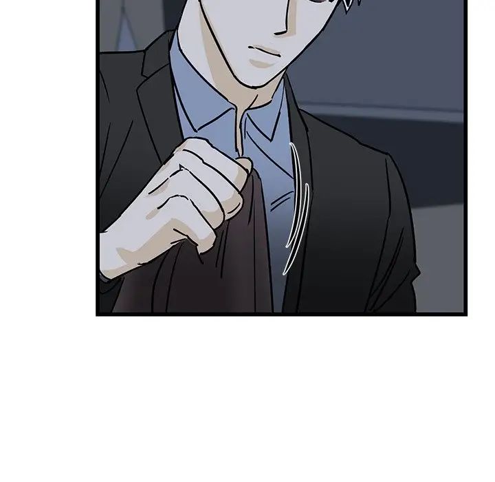 牵我手好吗?第6话