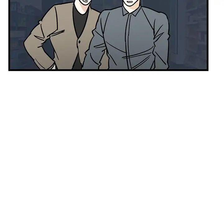 牵我手好吗?第7话