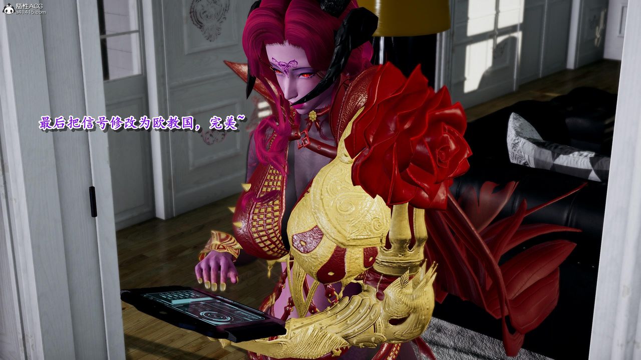 [3D]奴役三界人间第40话