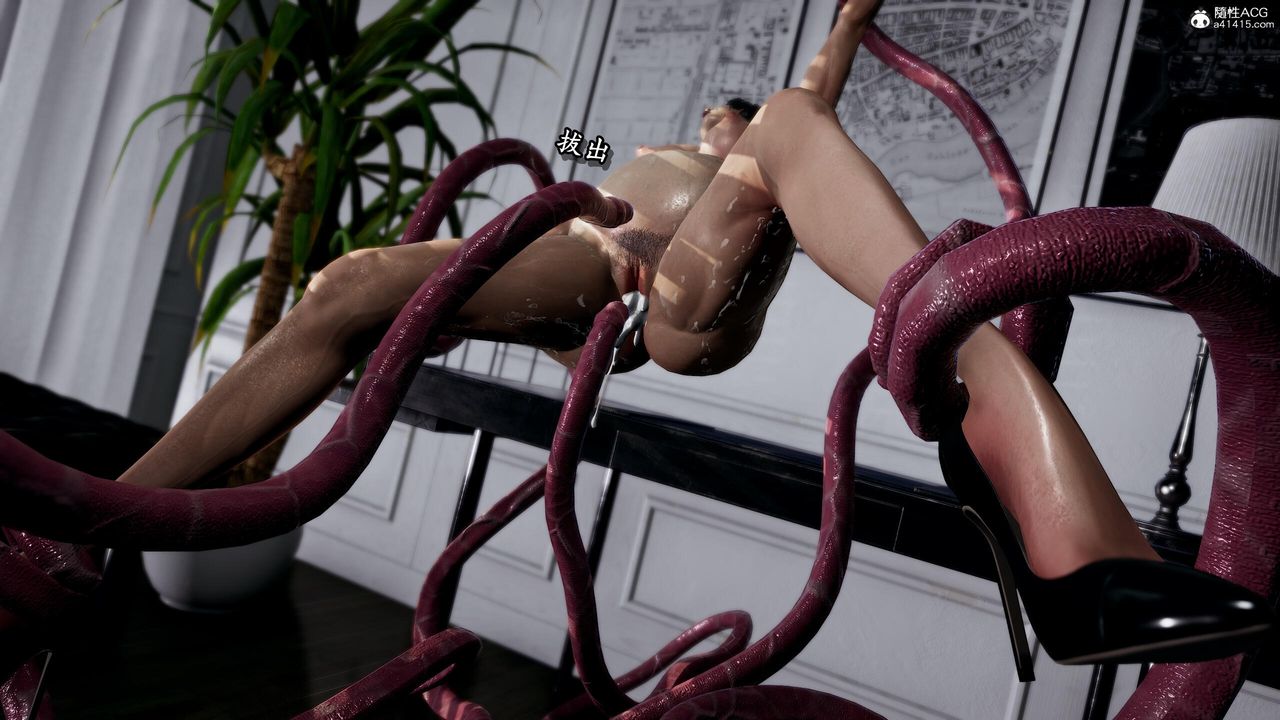 [3D]奴役三界人间第40话