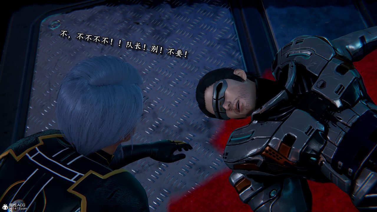 [3D]奴役三界人间第40话