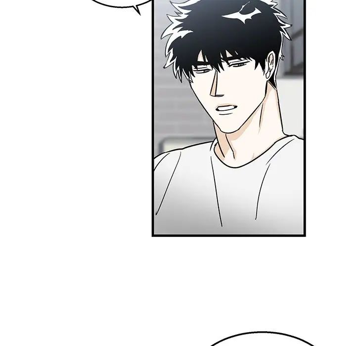 牵我手好吗?第8话