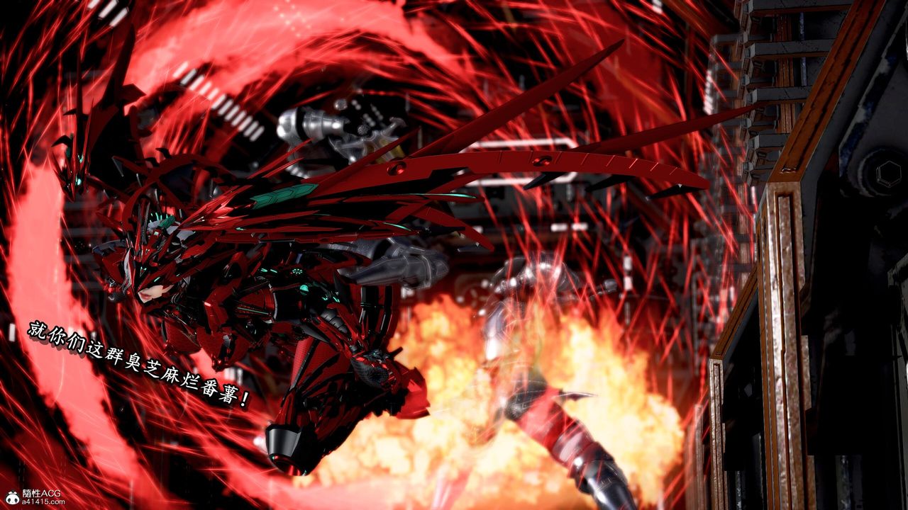 [3D]奴役三界人间第41话