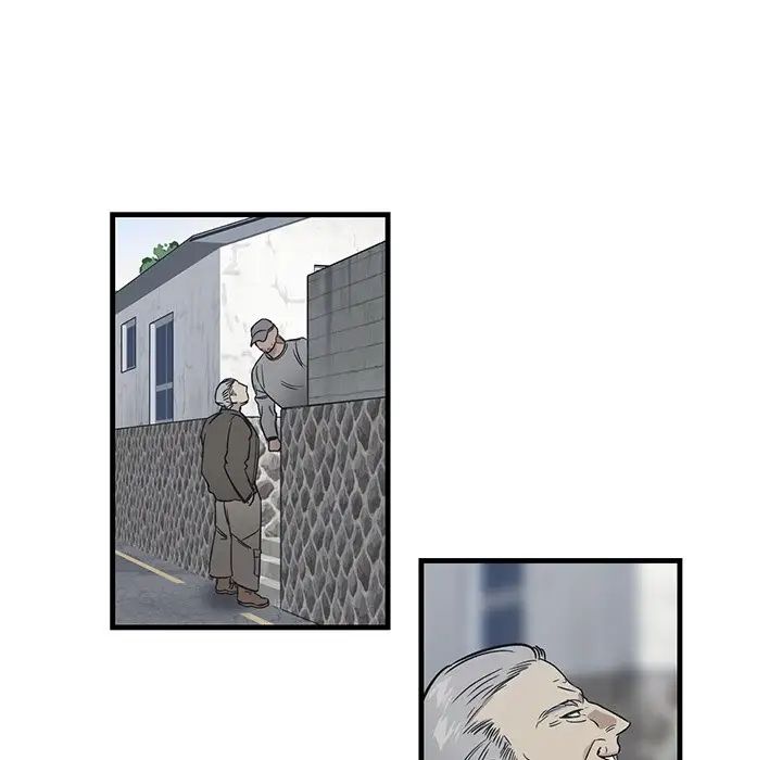 牽我手好嗎?第8话