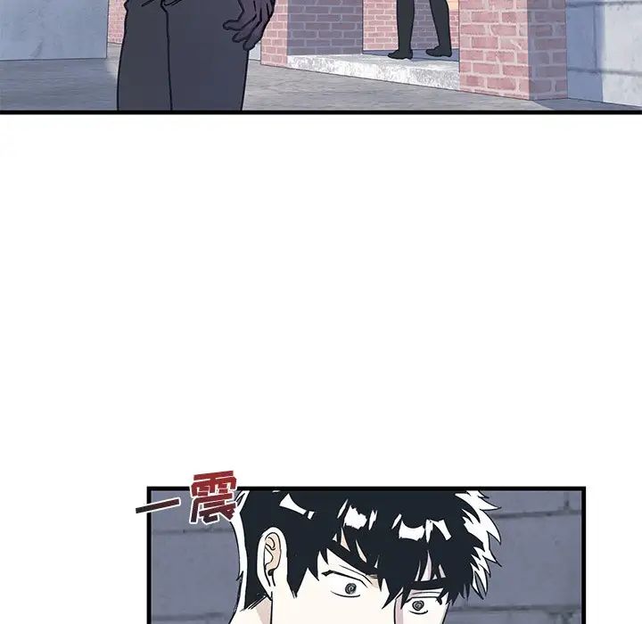 牵我手好吗?第8话