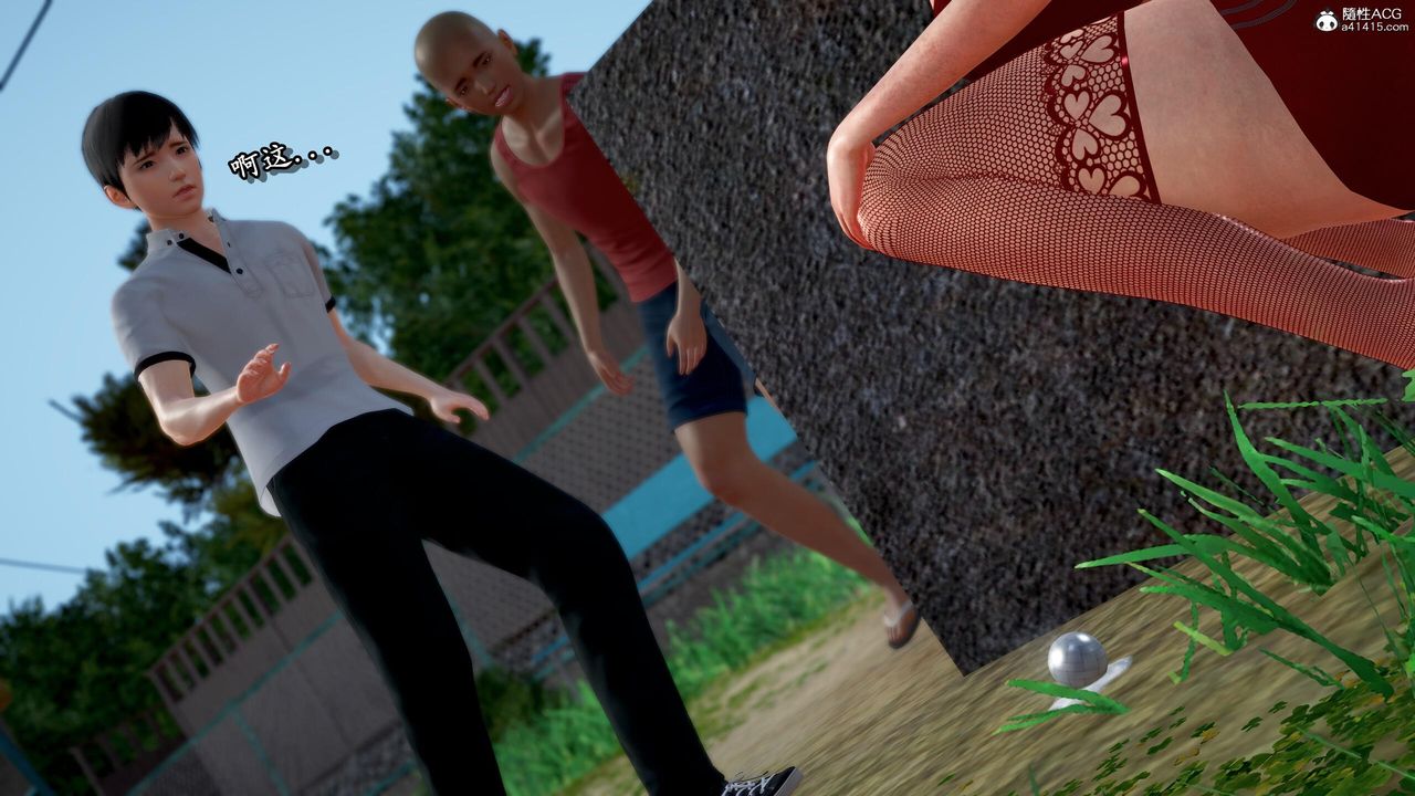 [3D]奴役三界人间第41话