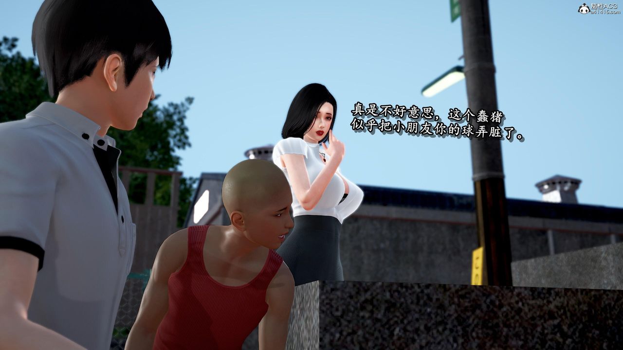 [3D]奴役三界人间第41话