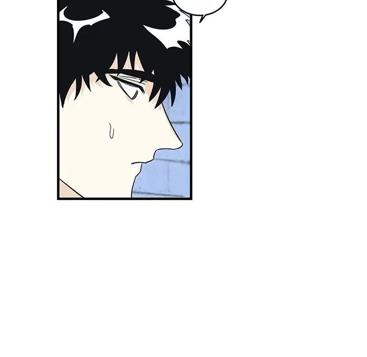 牽我手好嗎?第9话