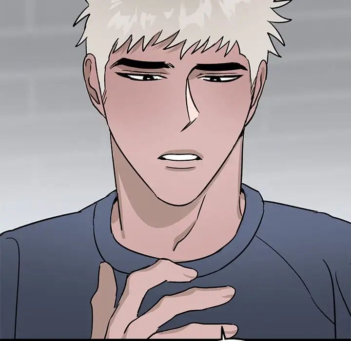 牵我手好吗?第10话