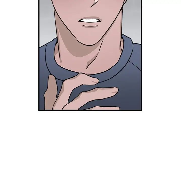 牵我手好吗?第11话