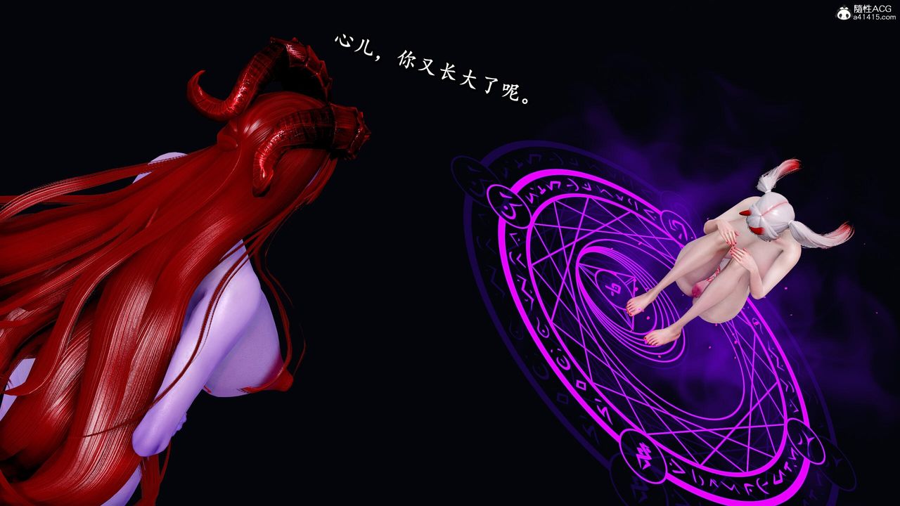 [3D]奴役三界人间第42话