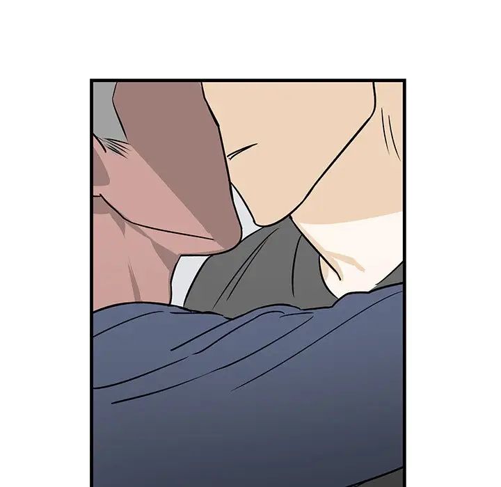 牵我手好吗?第11话