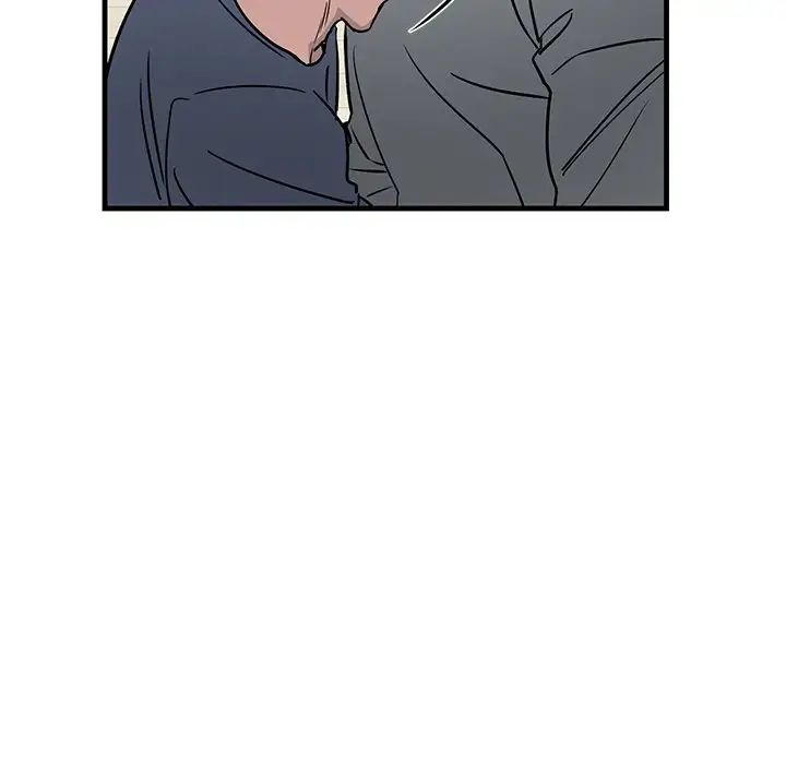 牵我手好吗?第11话