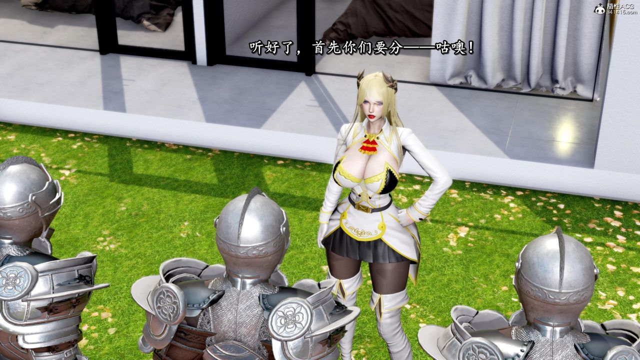 [3D]奴役三界人间第42话