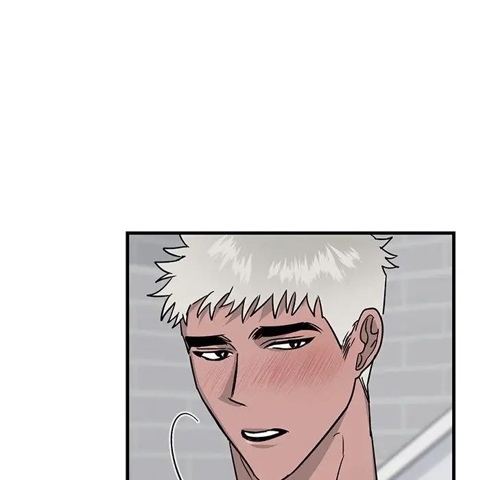 牵我手好吗?第11话