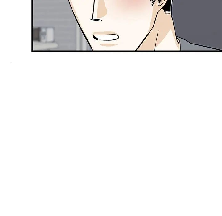 牽我手好嗎?第11话