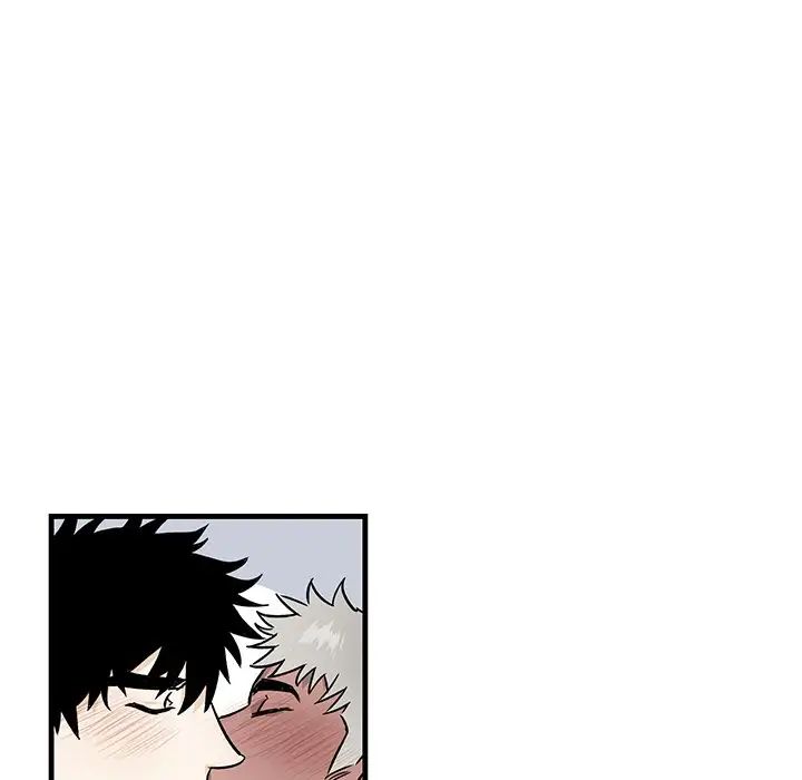 牵我手好吗?第12话