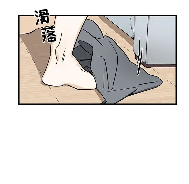 牵我手好吗?第12话