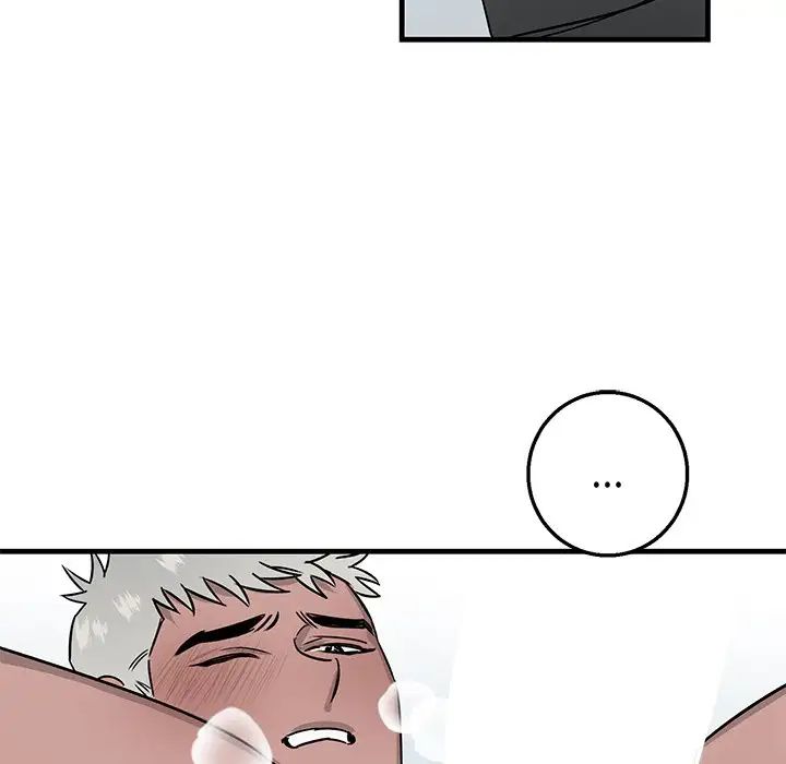 牵我手好吗?第12话