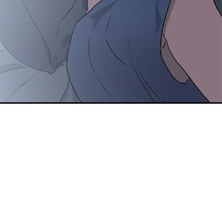 牵我手好吗?第13话