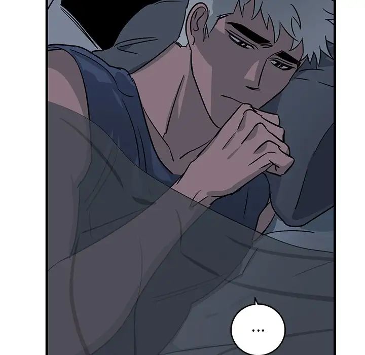 牵我手好吗?第13话