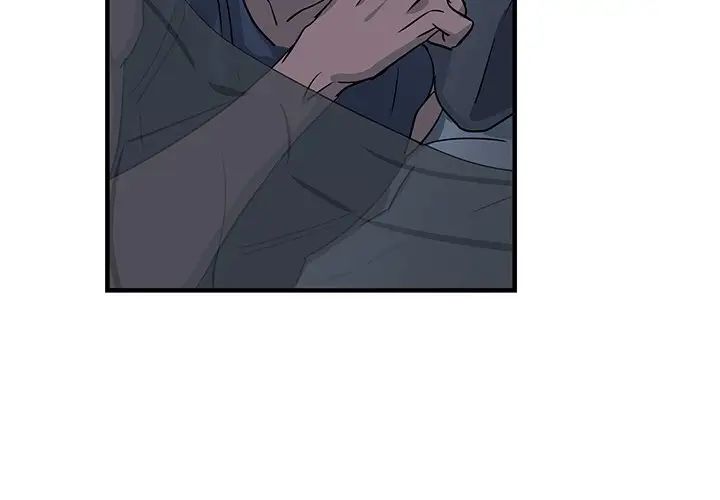 牵我手好吗?第14话