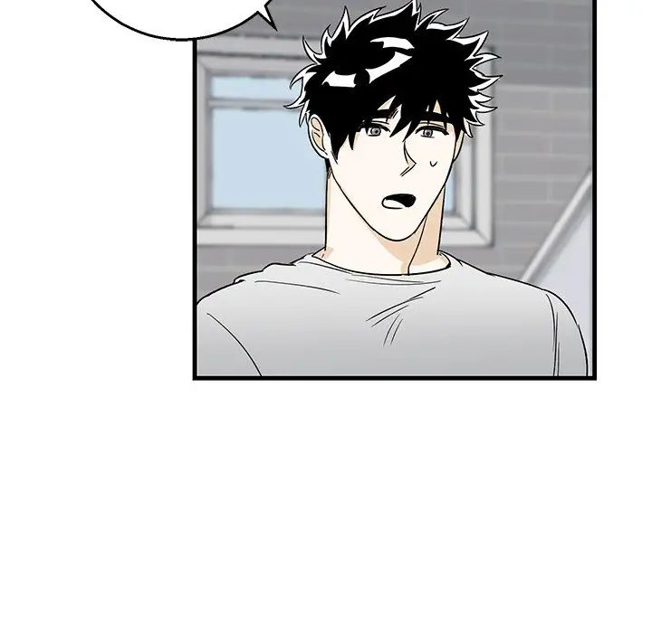 牵我手好吗?第14话