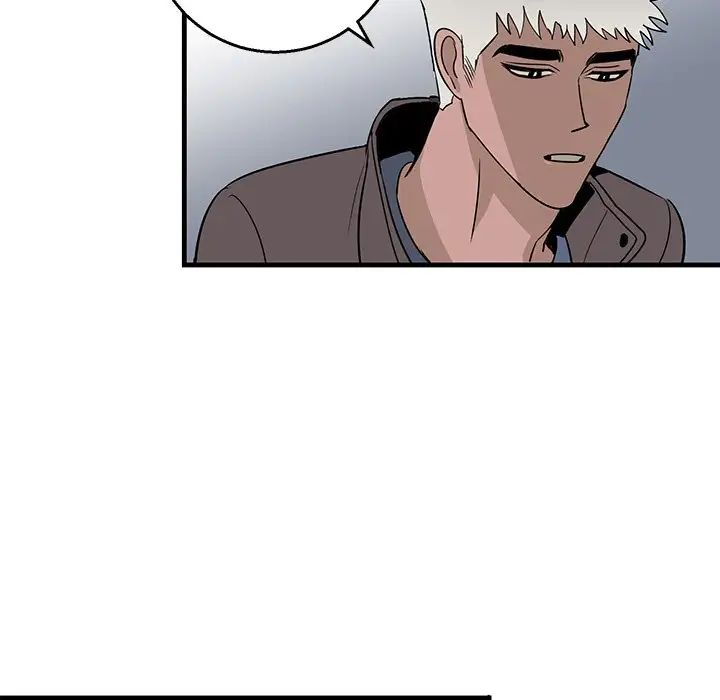 牵我手好吗?第14话