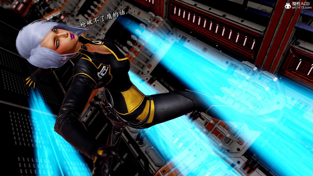 [3D]奴役三界人间第45话