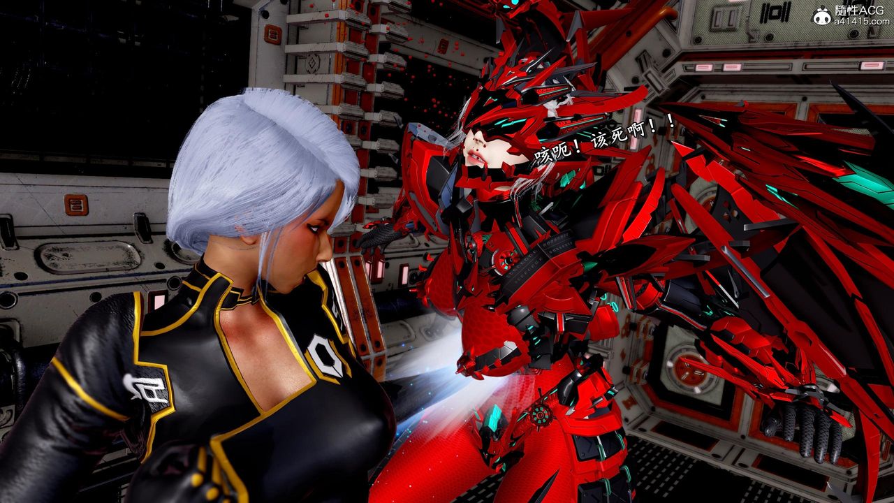 [3D]奴役三界人间第45话