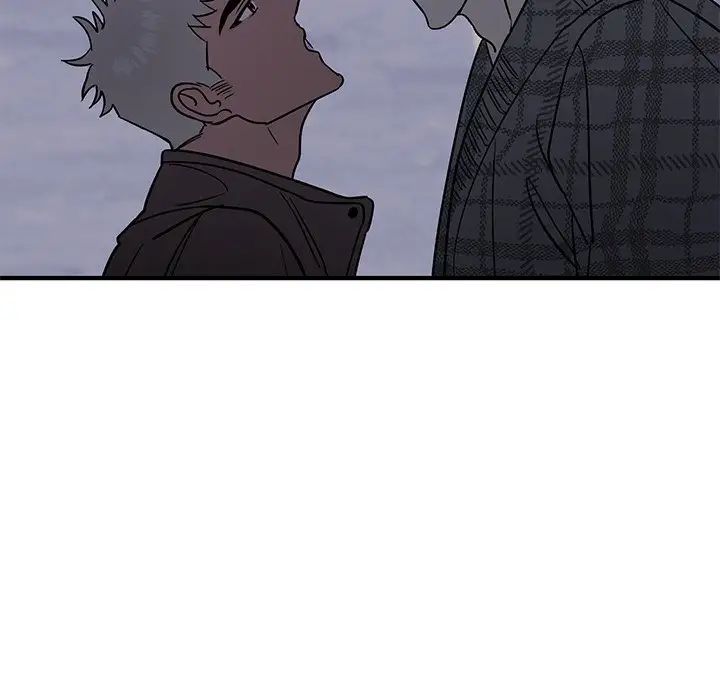 牵我手好吗?第15话