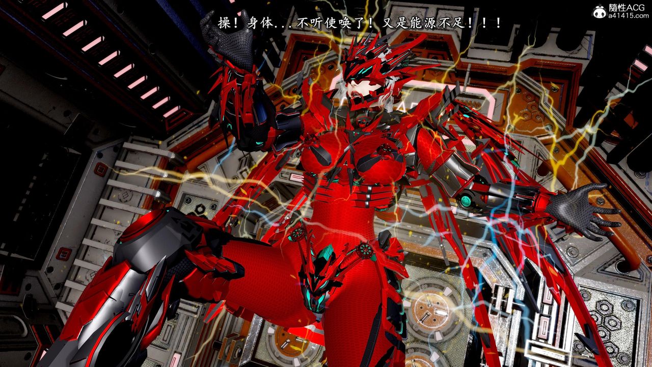 [3D]奴役三界人间第45话