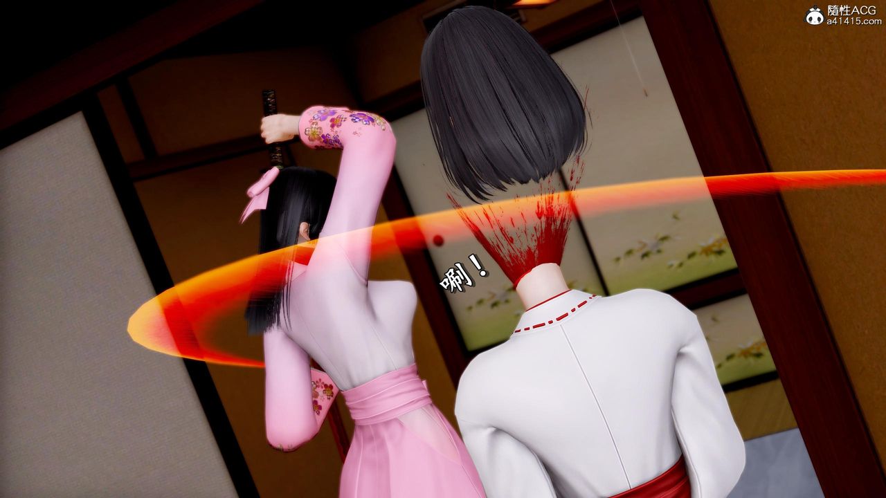 [3D]奴役三界人間第45話