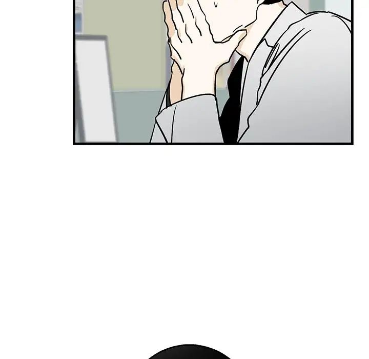 牵我手好吗?第15话