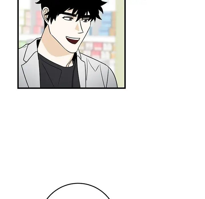 牵我手好吗?第15话