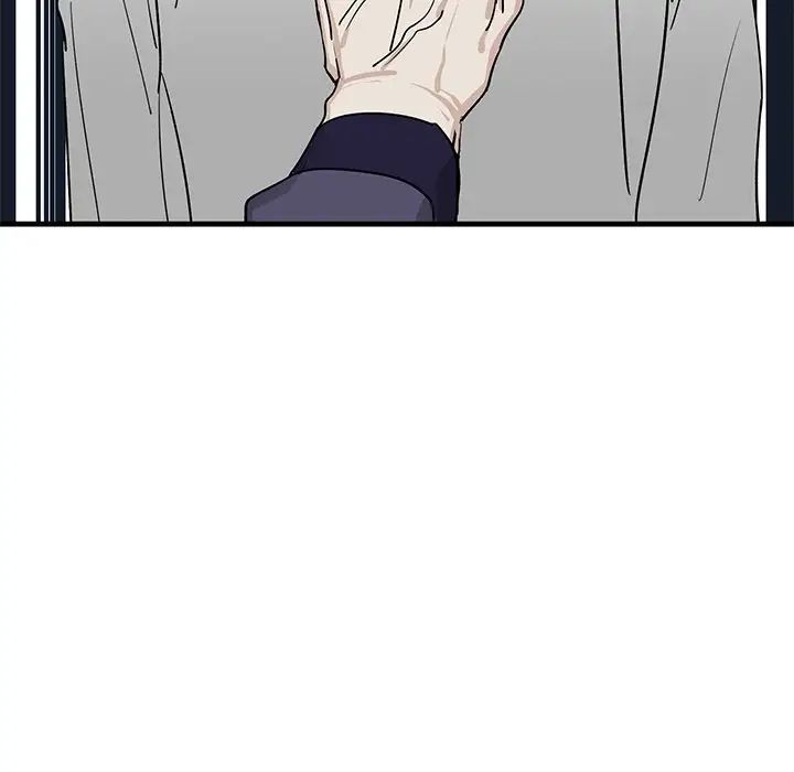 牵我手好吗?第15话