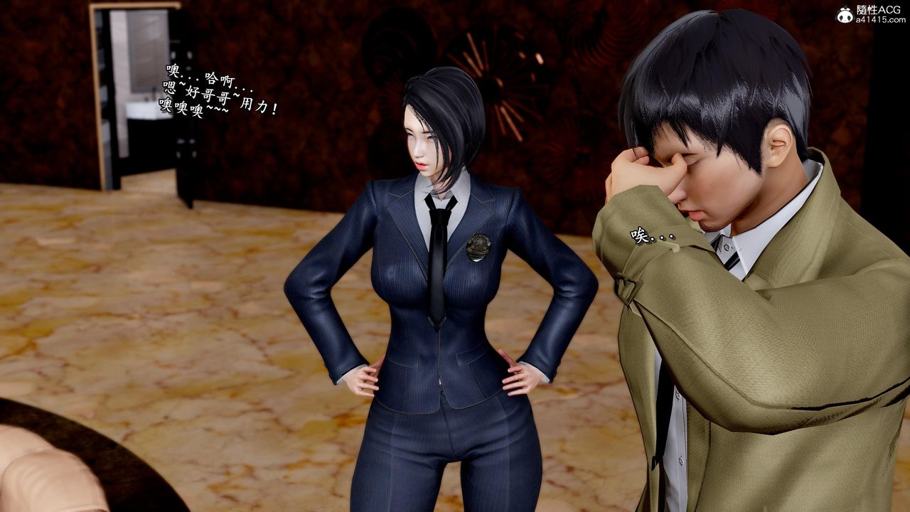 [3D]奴役三界人间第46话