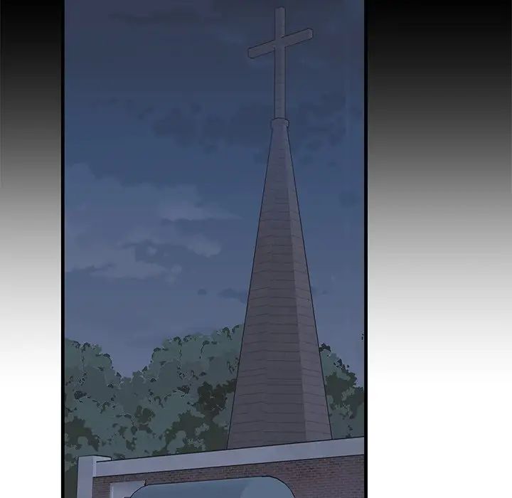 牵我手好吗?第17话