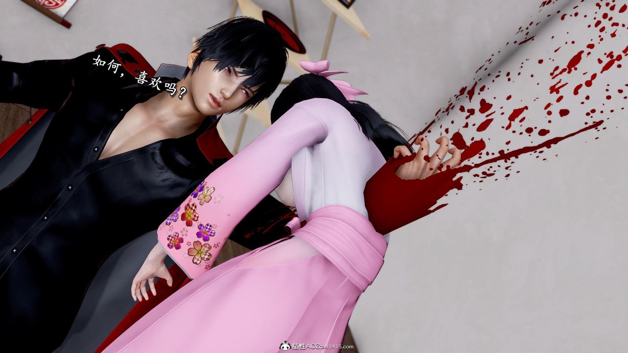 [3D]奴役三界人间第46话