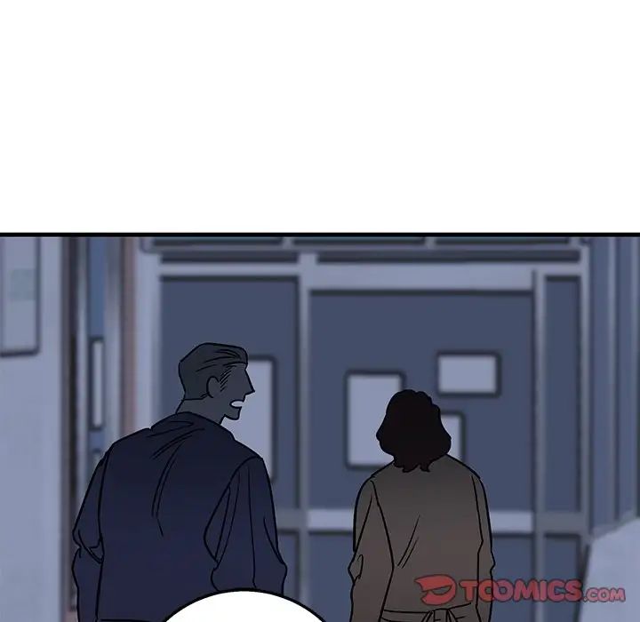 牵我手好吗?第17话