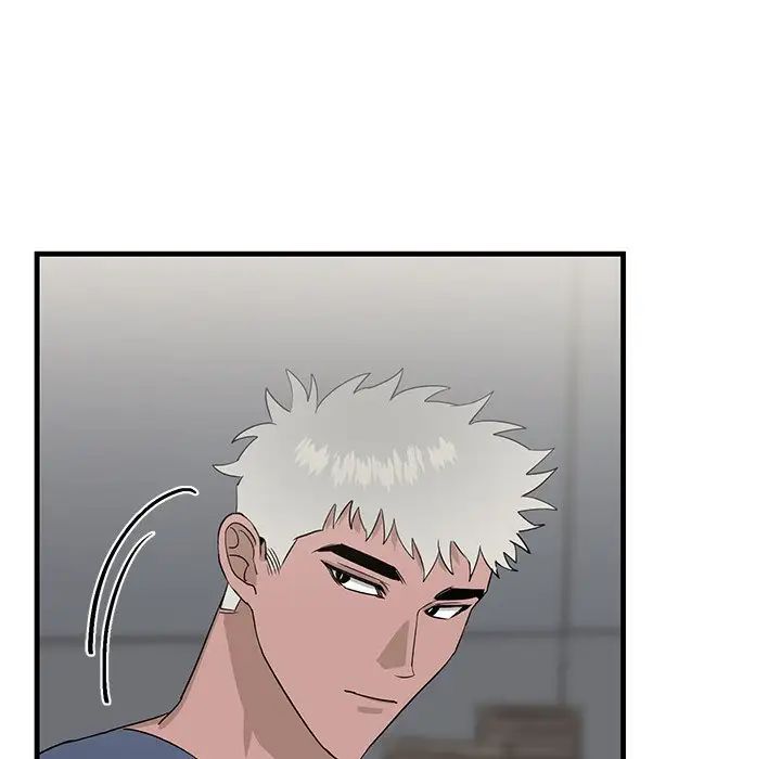 牵我手好吗?第18话