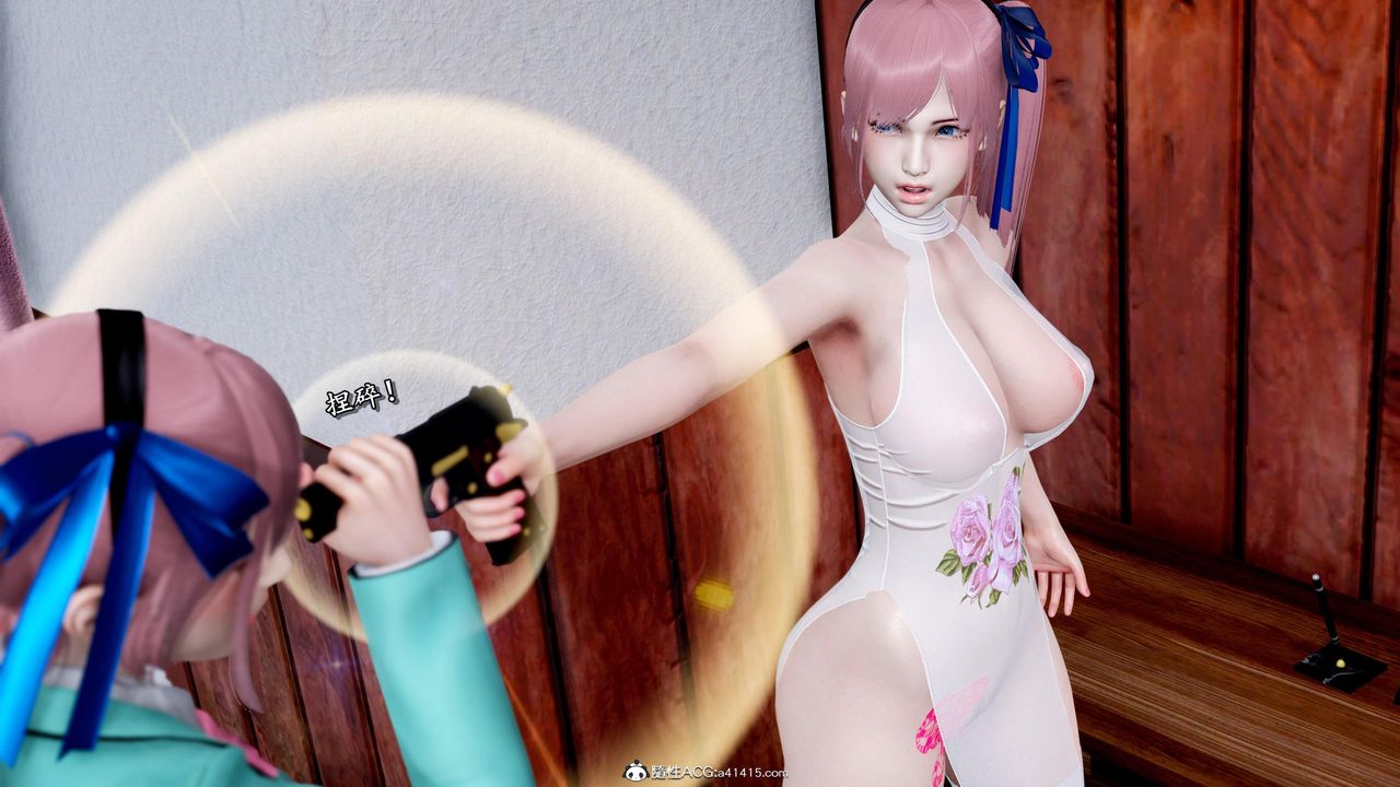 [3D]奴役三界人间第47话