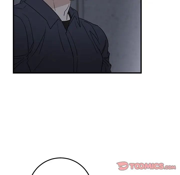 牵我手好吗?第19话