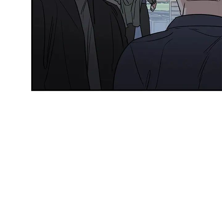 牵我手好吗?第19话