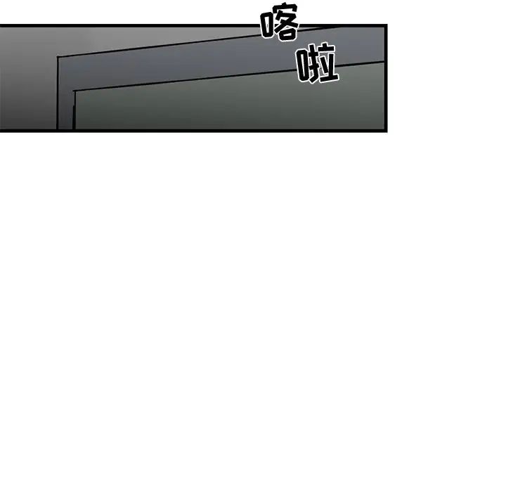 牽我手好嗎?第19话