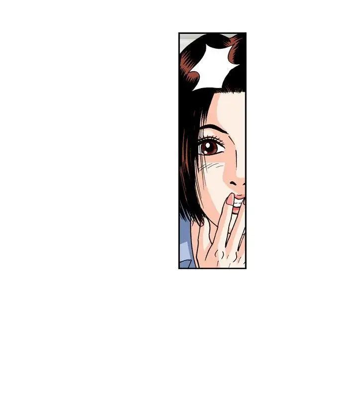 疗癒女孩第35话